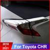 Car Rear Light Lamp Trim Tail Light Cover Frame Protector Sticker For Toyota C-HR CHR 2016 2017 2018 Accessories