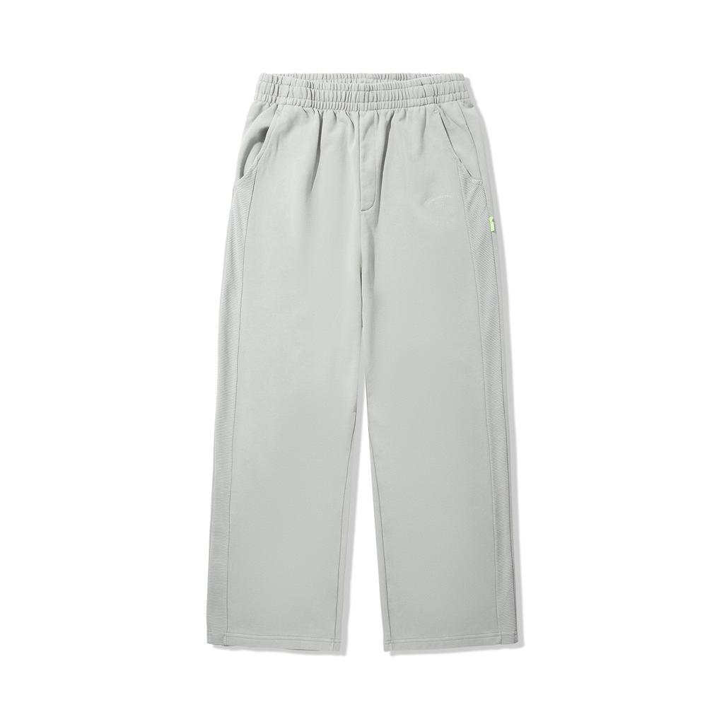 Li Ning Randomevent Collaboration Comfortable Fashion Versatile Casual Pants Men Bottoms AKLVD51-1