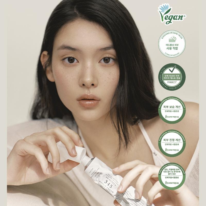 [Dr. [Althea] 345 Успокаивающий крем, 147 Барьер 50 мл