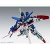 Bandai MG Enhanced Double Zeta Gundam Plastic Model Online Shop 1/100 Ver.Ka (Hobby Exclusive)