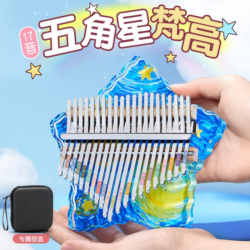 Кристальная Thumb Piano 17 тонов Калимба Акриловая Thumb Piano Пальцевое пианино Музыкальные инструменты