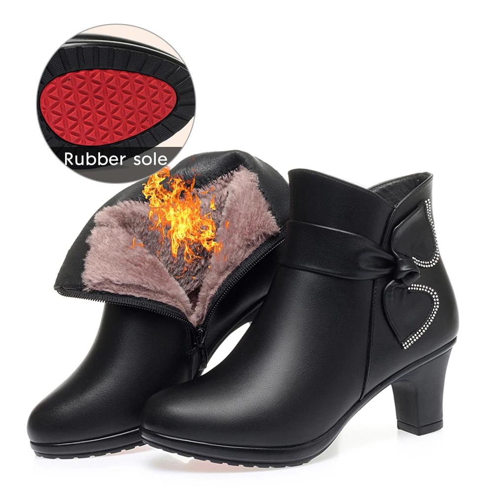 Новые кожаные ботильоны на толстом каблуке женские осенне-зимние замшевые слипоны на мягкой подошве на среднем каблуке с круглым носком хлопковые туфли для мамы