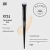 XiXi Concealer Brush for Dark Circles, Blemishes & Contouring; Soft Bristles for a Gentle Touch.
