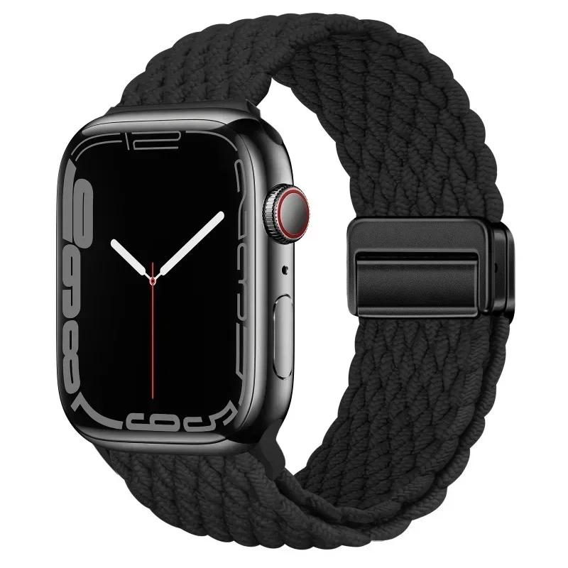 Плетеный нейлоновый ремешок-петля для Apple Watch Ultra2 49мм 9 8 7 45 41мм Металлический магнитный браслет-ремешок для 6 5 4 3 SE 44 40мм