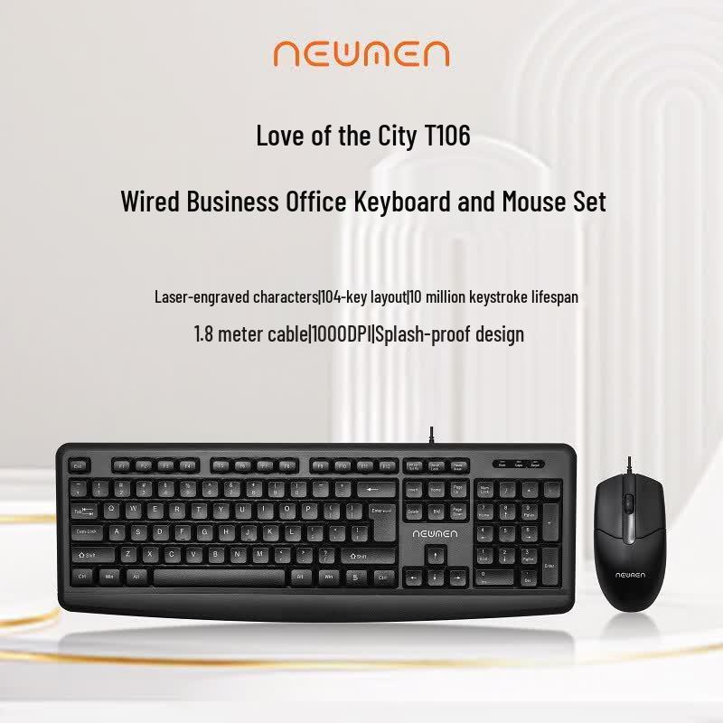 Проводной офисный комплект клавиатуры и мыши Newmen T106