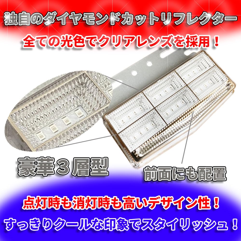 Откройте для себя габаритный фонарь Winds 42 и боковой фонарь для грузовика, 10 штук, новое поколение 4-сторонних ламп, стильные, сверхъяркие светодиоды, светодиоды, 24 В, водонепроницаемые,