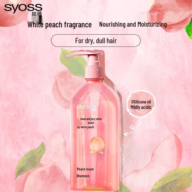 Syoss Peach Blossom Moisturizing Conditioner