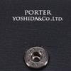 Porter Coin Case Coin Purse Black (Porter) [PLUME] 1.