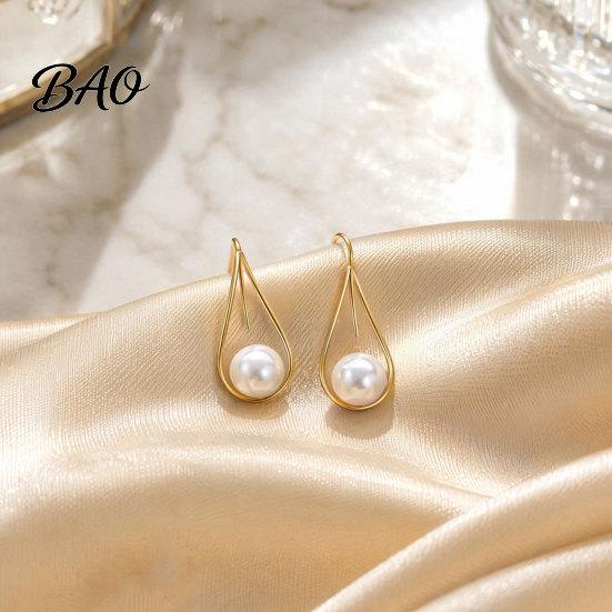 Detailed Design Earrings 1 Pair Lightweight Faux Pearl Dangle for Women, Bright And Comfortable Teardrop Drop Hoop Earrings, Wedding Jewelry Gifts