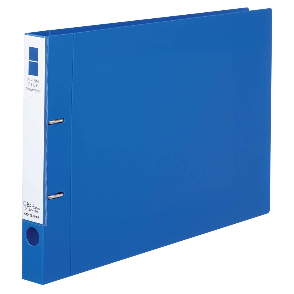 KOKUYO File File Smooth Style B4 Horizontal E Type 200 Sheet Capacity Blue D-Ring Fu-UDS429B