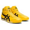 ONITSUKA TIGER Кроссовки Mexico 66 SD MR Белые/Зеленые/Черные 1183A873-750