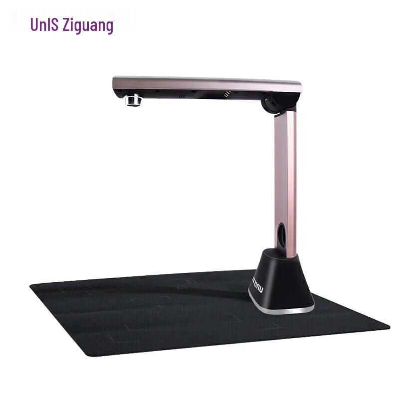 UNIS Smart Auto-Focus Document Scanner Series CN plug (adapter included)