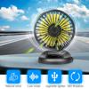 Автомобильный охлаждающий вентилятор 12 В/24 В, USB-интерфейс, мощный вращающийся на 360 градусов электрический охладитель, универсальный для