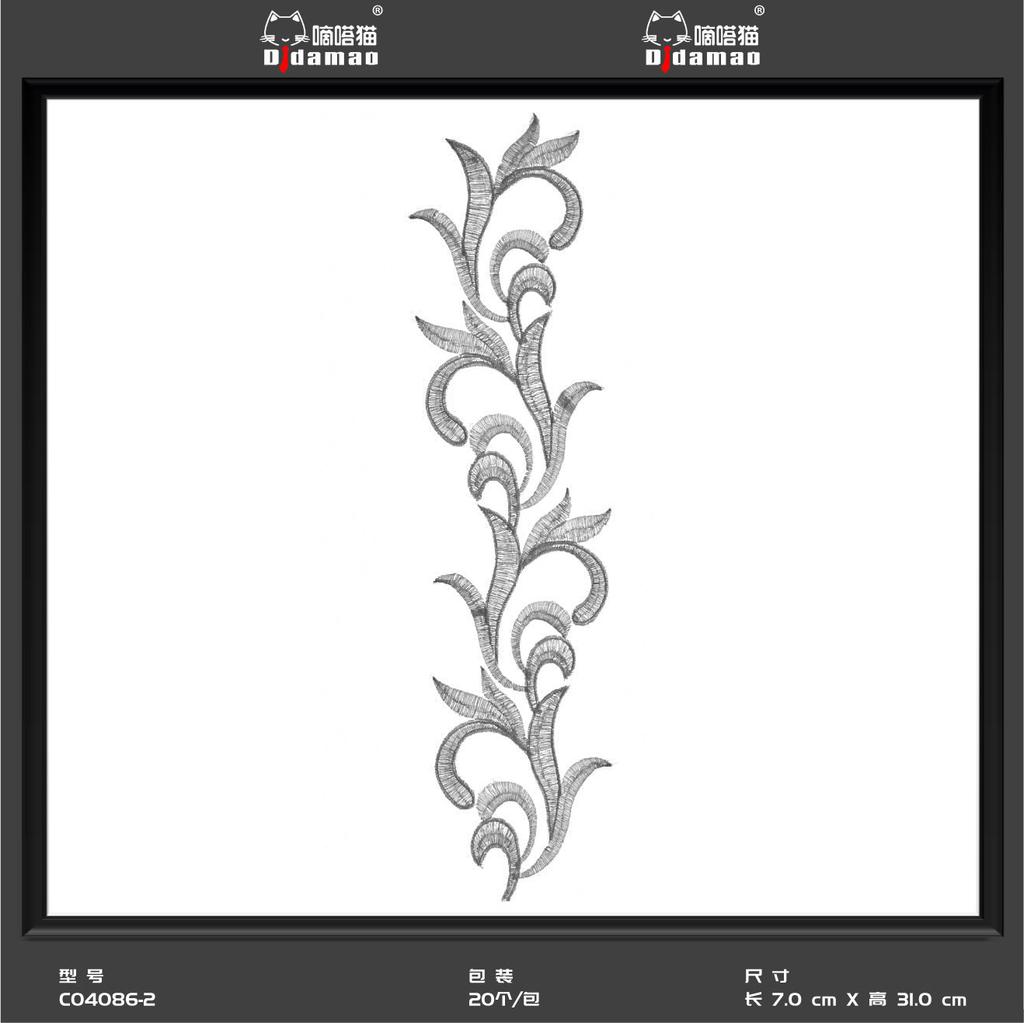 Маленькая наклейка на ткань с изображением кота Тик-Ток, наклейка на декоративную нашивку для одежды, наклейка на дырку для мужской нашивки, аксессуары для самостоятельного изготовления, наклейка на клейкой основе из золота и серебра