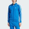 adidas Originals Adicolor Classics SST Спортивная куртка Мужская Синяя птица Белый IL2493