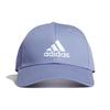 adidas Вышитая Спортивная Тренировочная Повседневная Бейсболка Унисекс H34474