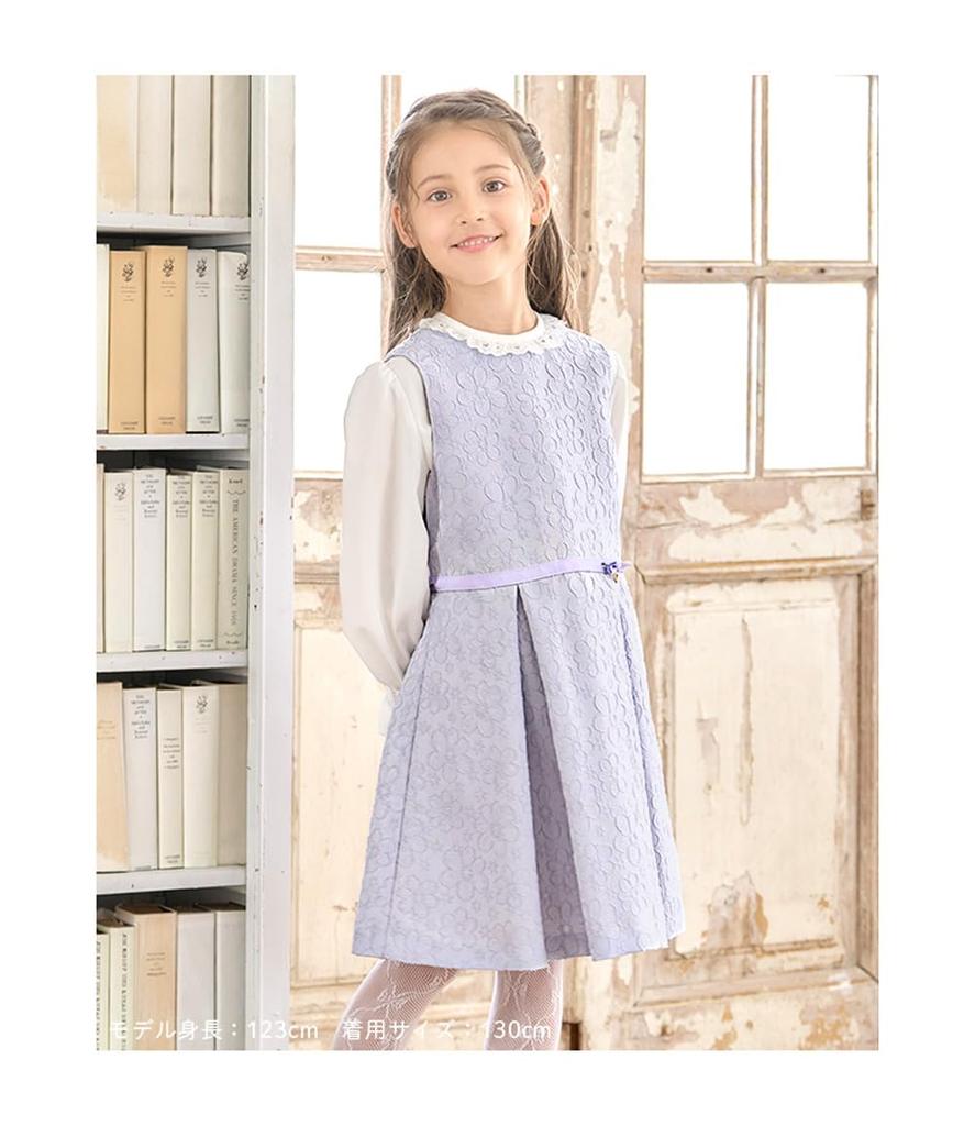 Костюм для поступления в школу, выпускного, формальный, ангельский набор: платье-болеро, лента сзади, 130 см [Arisana] Церемония для девочек, Церемония, Детская одежда,