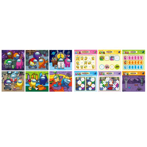 Книжка-раскраска «Среди нас»