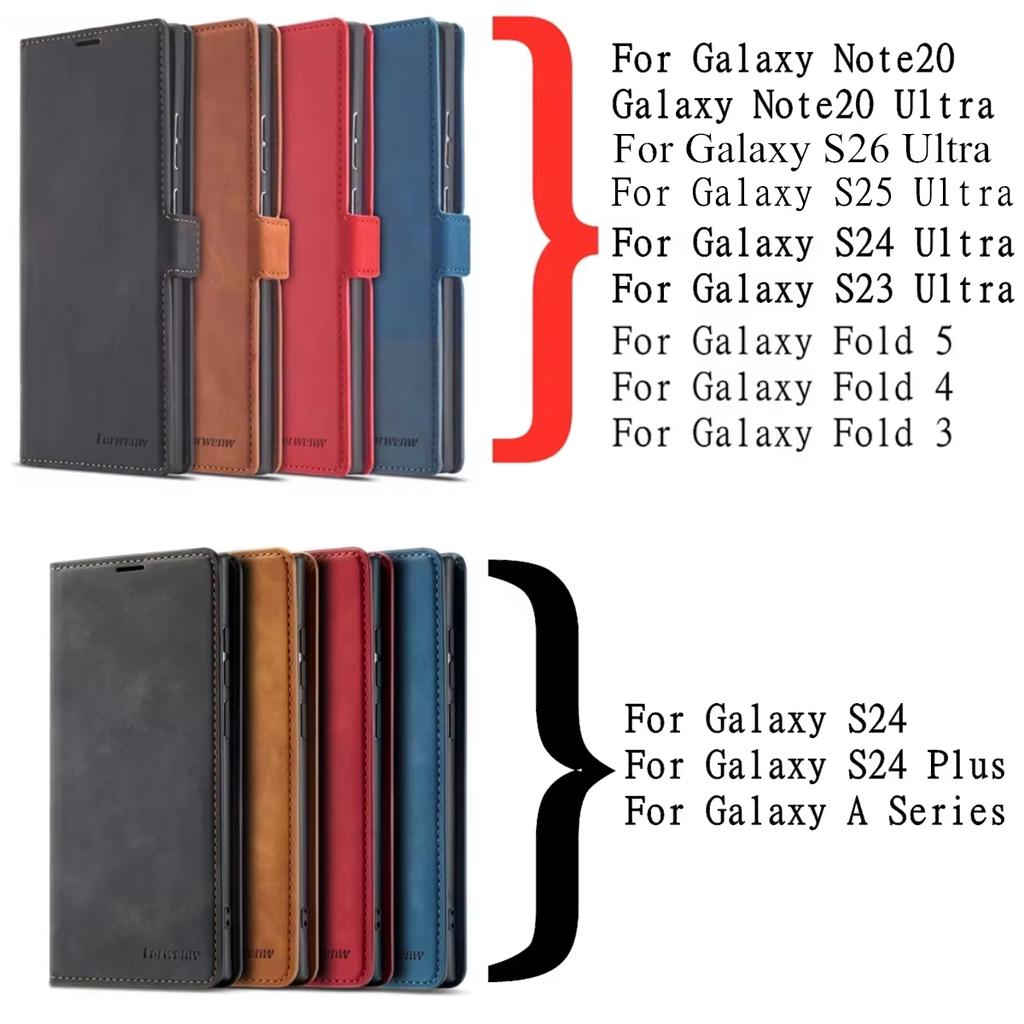 Кожаный чехол-книжка для Samsung Galaxy S26 S25 S24 Ultra S23 FE Plus A17 A57 A16 A36 A56 A15 A25 A35 A55 A14 A34 A54 Обложка-кошелек