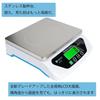 BOMATA B612B 50 кг Платформа 1 г Нержавеющая сталь Угол Двойной USB Батарея Функция Тарирования Цифровой Включает 2 батарейки AA и USB-кабель Весы,