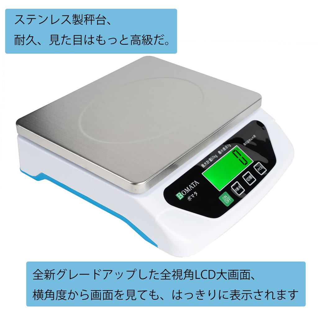 BOMATA B612B 50 кг Платформа 1 г Нержавеющая сталь Угол Двойной USB Батарея Функция Тарирования Цифровой Включает 2 батарейки AA и USB-кабель Весы,