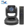 YSX-370 4K Ultra HD Video Conference Camera (CN version)