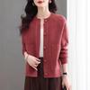 2025 Вязаный кардиган Женский весенне-осеннее пальто - Модный свитер для мамы Верхняя одежда