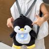 Мультяшный Фартук Пингвин Рюкзак Девочка Сердце Милая Плюшевая Кукла Пингвин Кукла