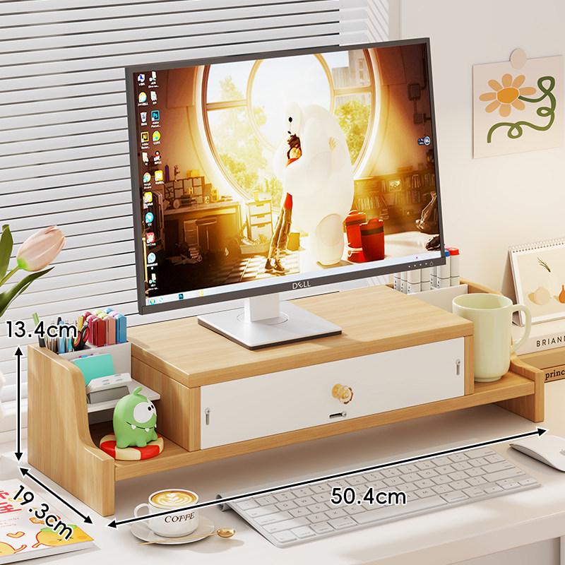 Adjustable Desktop Monitor Riser with Drawer Storage & Laptop Stand