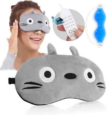 USB Электрическая Паровая Маска для Глаз Милая Гелевая Охлаждающая Маска для Глаз с Охлаждающим Гелем Регулируемая Температура и Идеально Подходит для Подарочного Футляра Облегчает Боль в Глазах Горячий Лед