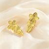 Fashion Trendy Stainless Steel Flower Earrings for Women Elegant Romantic Piercing Earrings Vintage Daily Wear Statement Jewelry