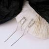 Стройнящие серьги с длинными кисточками Серьги с универсальностью и супер-сказочным стилем Серьги в холодном стиле Новые