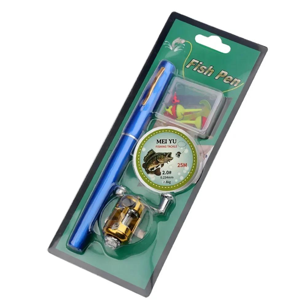 [Удочка+Катушка+Леска+Аксессуары] Портативная Карманная Телескопическая Удочка Катушка Полный Комплект Удилище в Форме Ручки 96 см Для Начинающих Рыбаков