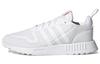 Женская куртка Multix 'Triple White' FZ3454