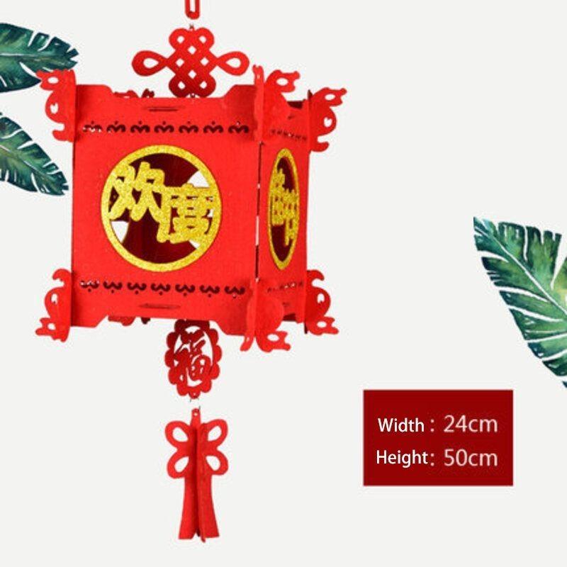 Новогодний китайский праздник весны Фетровый фонарь Гортензия Декоративные подвески