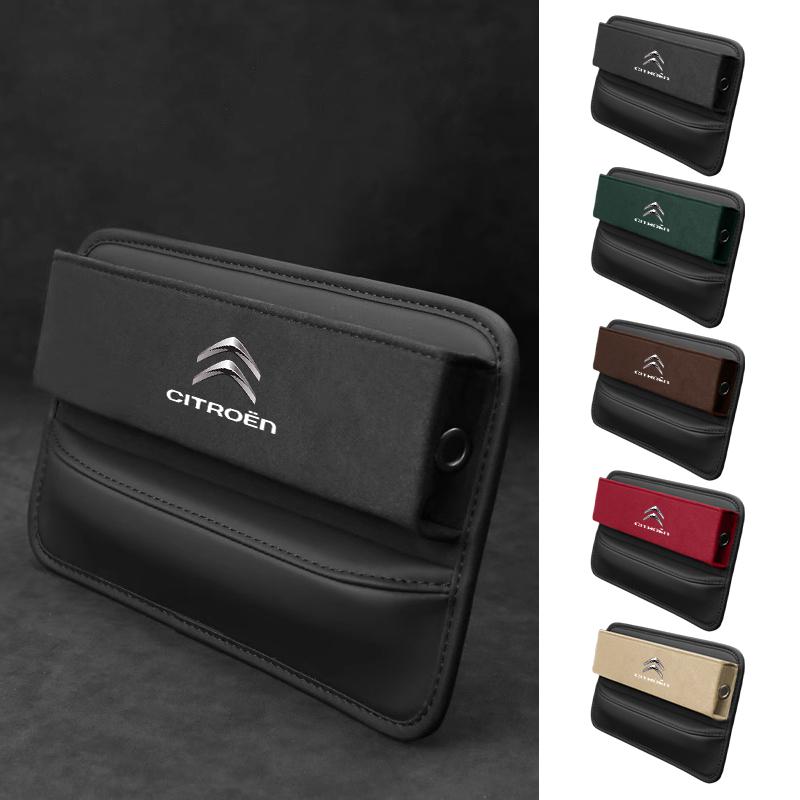 Car Seat Gap Storage Box Suede Leather For Citroen C4 C3 C5 C1 C2 Berlingo Celysee Cactus Picasso Aircross Saxo Grand alc256