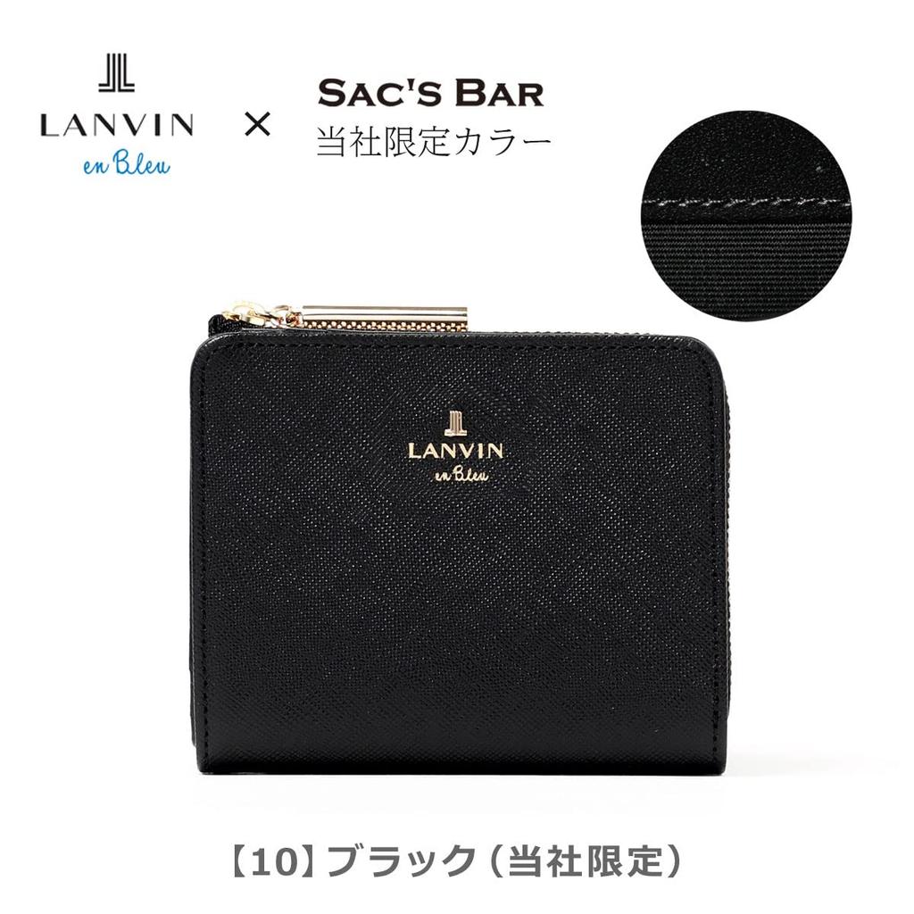 Lanvin en Bleu Luxembourg Двустворчатый Размер Черный в Наш Кошелек, Женский, 480453, 10, (Эксклюзивный магазин)