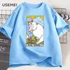 Sad Cat Meme The Fool Tarot TShirt Unisex Unisex Witchy Clothing Crying Cat T Shirt Casual Oversized Tshirts Streetwear Clothing