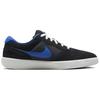 Nike Force 58 SB Black Hyper Royal - DV5477-004