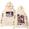 Attack On Titan Аниме-толстовка с капюшоном Hange Zoe Shingeki Graphic Plus Size Hoodie Мужская и женская одежда Manga Толстовка Harajuku Streetwear