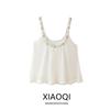 Fashion Style 2024 New Fall Women's Clothing Stylish Sling Gem Beaded Fluffy Tops 8194505