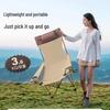 OIMG Portable Folding Camping Recliner with Footrest
