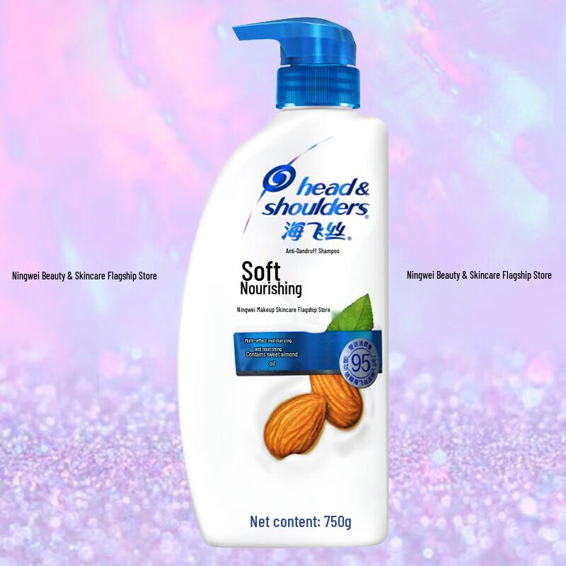 Шампунь против перхоти Head & Shoulders Smooth & Repair