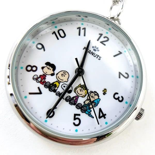 [Fieldwork] Women's Watch Snoopy Analog Keychain Watch Silver PNT035-1