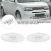 2X прозрачный корпус указателя поворота для бокового габаритного фонаря для Nissan 26160-89900