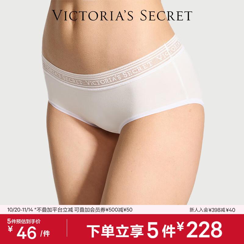 Victoria's Secret Бесшовные трусы-слипы из модала средней посадки с логотипом и кружевом