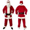 Santa Claus Cosplay Costume Real Super Perfect for Supervised by a Japanese Christmas Santa Plus Adult Size Set [RSSR] [Like Clothes! Thick!