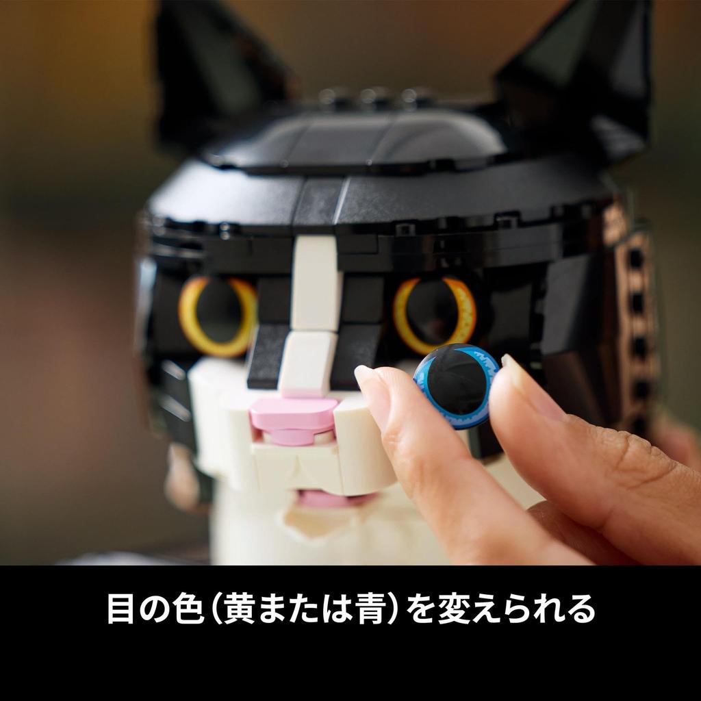 LEGO Идея смокинг игрушка кошка подарок на день рождения блок Рождество мужчины женщины интерьер стильное животное существо 21349