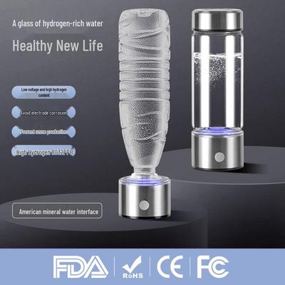 Портативная чашка для воды, обогащенной водородом, три в одном с системой ингаляции электролизом