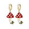 Сплав Трендовые Уникальные Геометрические Серьги-Грибы Для Женщин Универсальные